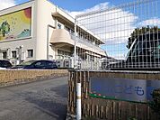 【幼稚園】板山こども園まで273ｍ