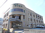 【警察】有田湯浅警察署　有田分庁舎様まで950ｍ