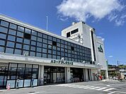 【スーパー】Aコープかしまだい店まで950ｍ