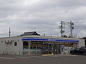 【コンビニエンスストア】ローソン相馬大曲店まで1500ｍ