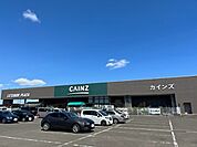 【ホームセンター】カインズホーム亘理店まで500ｍ