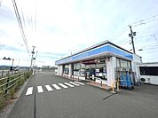 【コンビニエンスストア】ローソン岩沼三軒茶屋店まで1200ｍ
