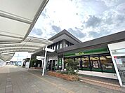 【駅】JR岩沼駅まで1240ｍ
