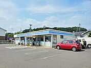 【コンビニエンスストア】ローソン白石鷹巣東店まで850ｍ