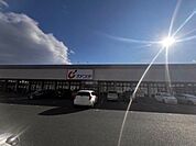 【ドラッグストア】カワチ薬品相馬店まで2200ｍ