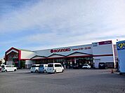 【スーパー】マルナカ清住店様まで150ｍ
