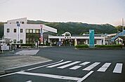 【駅】宮津駅まで350ｍ