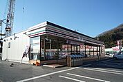 【コンビニエンスストア】セブンイレブンまで150ｍ