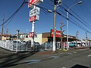 【ドラッグストア】クスリのアオキまで300ｍ