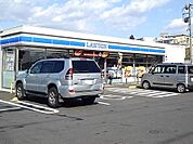 【コンビニエンスストア】ローソン安中板鼻店まで1300ｍ
