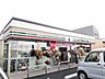 周辺：【コンビニエンスストア】セブンイレブン富士宮小泉店まで300ｍ