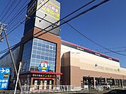 ドン・キホーテ古川店まで150ｍ