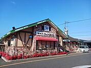 【その他】コメダ珈琲店倉敷中島店まで1200ｍ