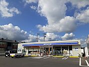 【コンビニエンスストア】ローソン大崎古川江合本町一丁目まで850ｍ