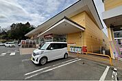 【スーパー】ヨークベニマル白石店まで2200ｍ