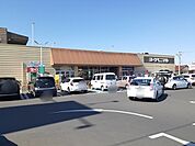 【スーパー】ヨークベニマル相馬店まで2400ｍ