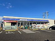 【コンビニエンスストア】ローソン相馬大曲店まで1500ｍ