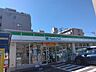 周辺：【コンビニエンスストア】ファミリーマート泉中央駅前店まで600ｍ