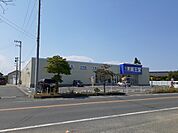【ドラッグストア】薬王堂相馬沖ノ内店まで600ｍ