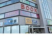 【レンタルビデオ】ゲオ新開地店様まで800ｍ