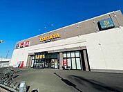 【レンタルビデオ】ＴＳＵＴＡＹＡ仙台南店まで800ｍ