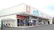 【ドラッグストア】ウエルシア加須久下店まで700ｍ