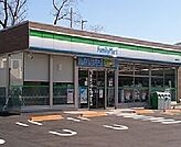 【コンビニエンスストア】ファミリーマートまで450ｍ