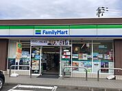 【コンビニエンスストア】ファミリーマート 高浜国道店まで1800ｍ