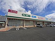 【スーパー】ウェルシアプラス甘木店まで600ｍ