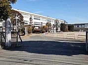 【小学校】石岡市立府中小学校まで301ｍ