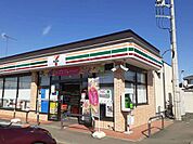 【コンビニエンスストア】セブンイレブン石岡鹿の子店まで409ｍ