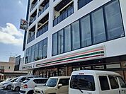 【コンビニエンスストア】セブンイレブン那覇天久1丁目店まで650ｍ