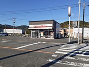ほっともっと飯盛店まで634ｍ