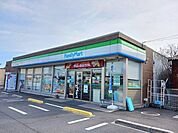 【コンビニエンスストア】ファミリーマート光中央2丁目店まで220ｍ