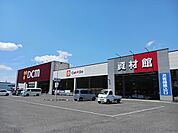 【ホームセンター】ＤＣＭ能登川店様まで500ｍ