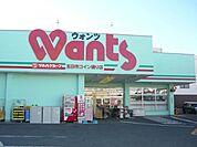 【ドラッグストア】ウォンツ五日市コイン通り店まで200ｍ