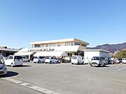 【スーパー】Aコープかくとう店まで400ｍ