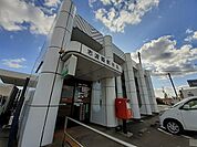 【郵便局】志波姫郵便局まで1800ｍ