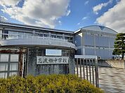 【中学校】栗原市立志波姫中学校まで230ｍ