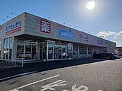 【ドラッグストア】ウエルシア匝瑳八日市場店まで3500ｍ