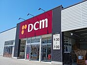 【ホームセンター】ＤＣＭ魚津店まで550ｍ