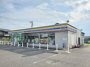【コンビニエンスストア】ミニストップ村田沼辺店まで250ｍ