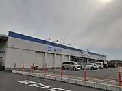 【ドラッグストア】カワチ薬局 原町東店まで1400ｍ