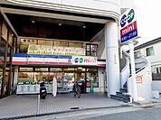 【スーパー】ミニコープ西舞子店まで150ｍ