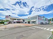 【スーパー】イオン船岡店まで1200ｍ