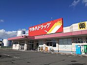【ドラッグストア】ツルハドラッグ築館店まで280ｍ