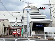 【駅】JR須磨海浜公園まで114ｍ