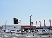【ホームセンター】ハンズマンまで1600ｍ