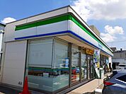 【コンビニエンスストア】ファミリーマート福山松浜町店まで290ｍ