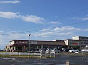 【スーパー】フレスコキクチ鹿島店まで150ｍ
